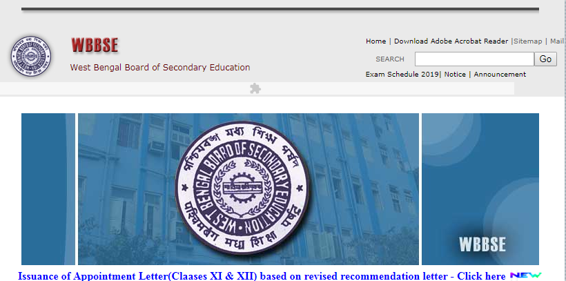 West Bengal HS Board Result 