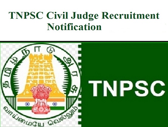 TNPSC Accounts Officer Recruitment