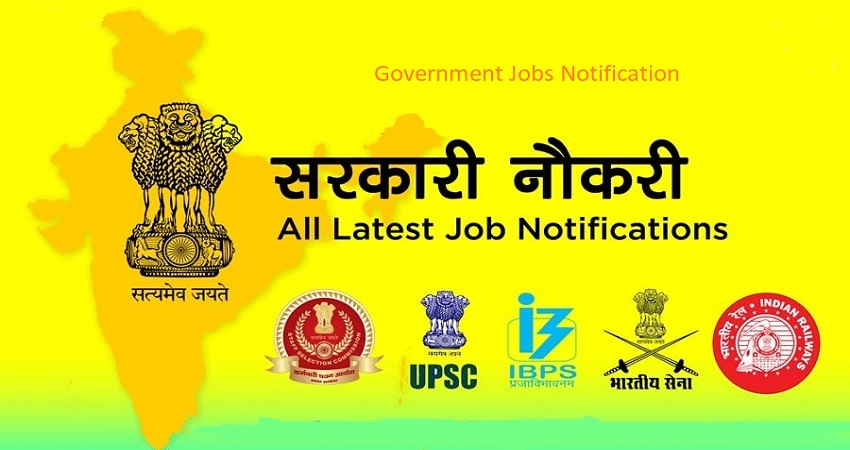 Government Jobs Notification
